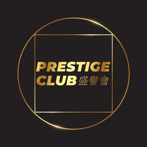 Prestige Club logo
