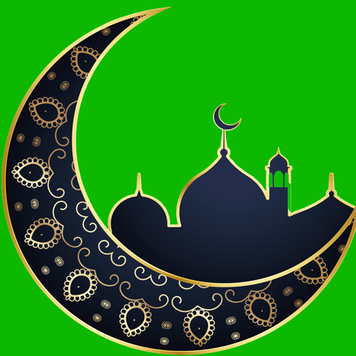 Islamic Amol Header - AppWisp.com