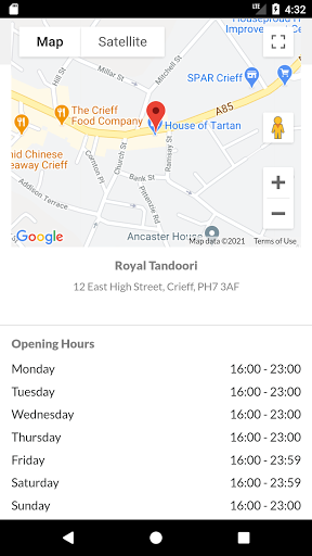 Royal Tandoori PH7 Screen 2
