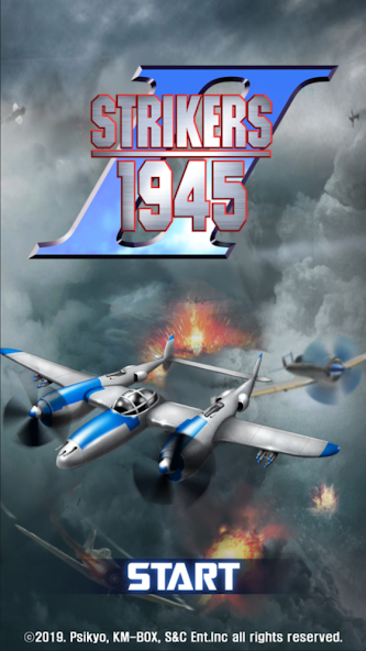 STRIKERS 1945-2 banner