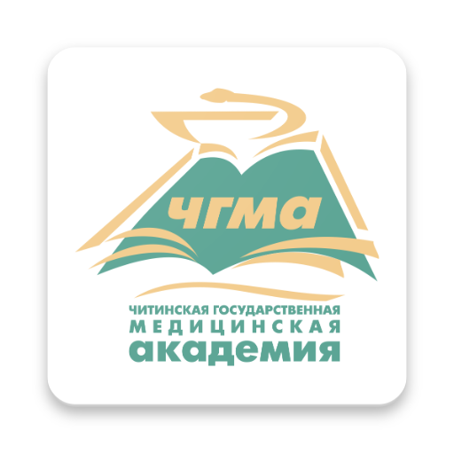 Читинская государственная меди logo