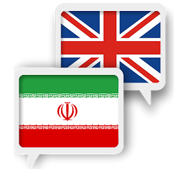 Icon image Persian English Translate