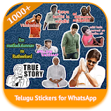 Telugu Stickers for WhatsApp - WAStickerApps icon