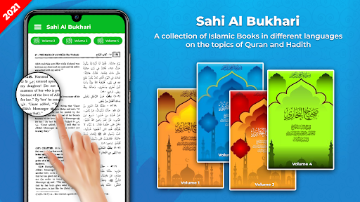 Islamic Books : Hadith Books Apk2