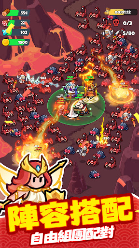 u52c7u95d6u738bu570b-u81eau7531u5192u96aaRPG 14