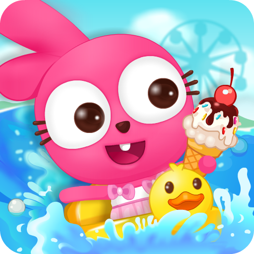 Papo World Playground logo