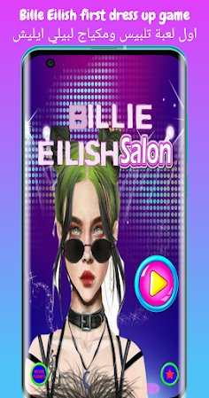 billie eilish dress up game - Screenshot 1