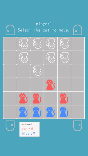 Cat and Cat - Strategy Game - Screen 3