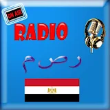 محطات راديو مصر - Egypt Radio icon