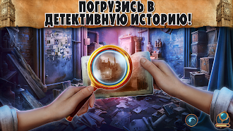 Game screenshot Detective Club: In the Fog mod apk