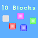 10 Blocks-脳トレ、落ち物パズル - Androidアプリ