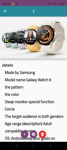 galaxy watch 6 classic guide Screen 2