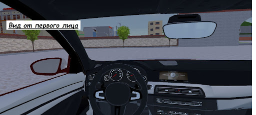 Grand Mobile City Screen 3