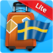 会話帳スウェーデン語 Lite - Androidアプリ