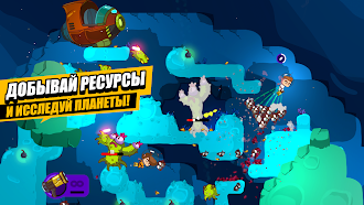 Game screenshot Space Squad Survival mod apk