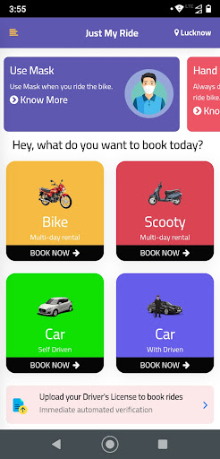 Android application Goorito screenshort