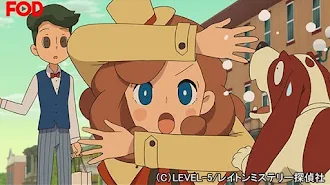 レイトン ミステリー探偵社 カトリーのナゾトキファイル Season 2 Episode 21 Tv On Google Play