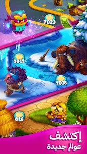 توي بلاست (Toy Blast) 4