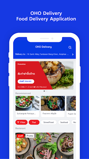 Android application OHO Delivery Restaurant screenshort