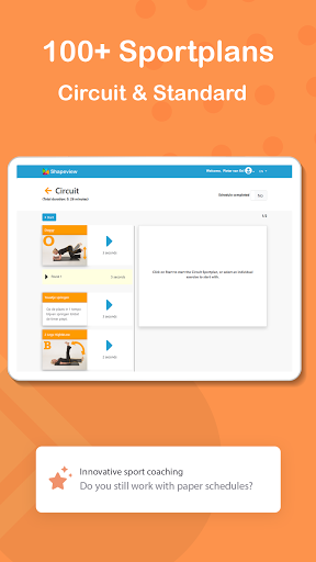 Shapeview - Digital Trainer Screen 3