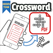 Crossword Paper Maker