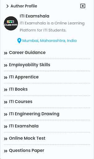 ITI Examshala Screen 3