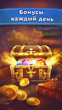 Game screenshot Сказки и головоломки для детей apk download