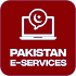 Pakistan E Services | Sim Database 2020 | Sim Data1.1.2
