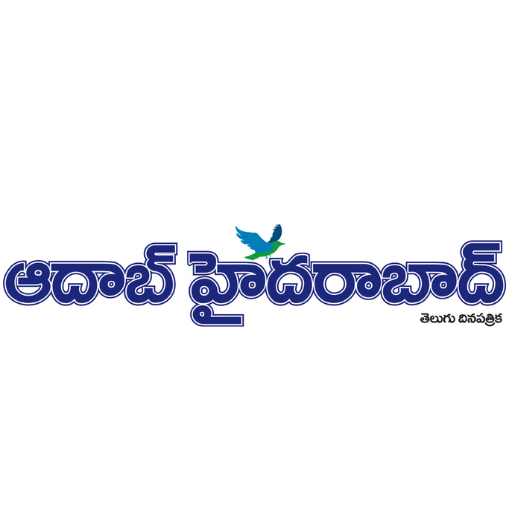 Aadab Hyderabad Telugu Daily 1.0.2 Icon
