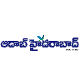 ຮູບໄອຄອນ Aadab Hyderabad Telugu Daily