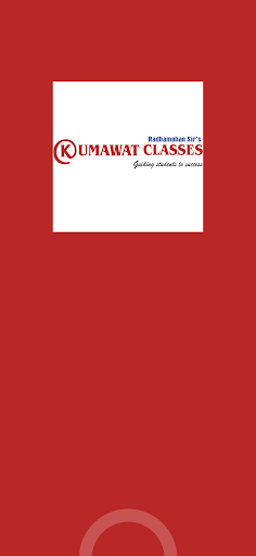 Android application KUMAWAT CLASSES screenshort
