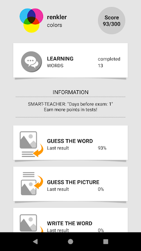 Learn Turkish words with ST Screen 2
