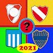 Futbol Argentino  Quiz 2023 - Androidアプリ