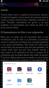 Screenshot 10 La Biblia DHH Español android