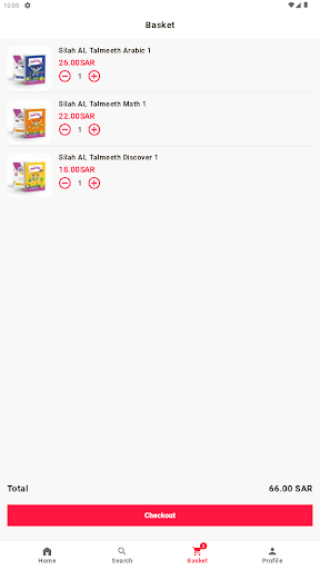 ماجيك بوك Screen 3