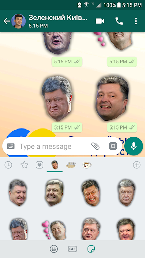 WAStickers President Poroshen