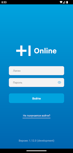 Android application T1 Онлайн screenshort