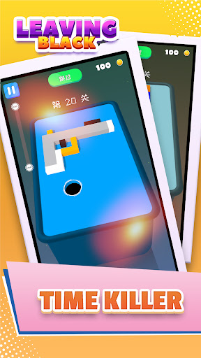 Leaving Black - Puzzle Game Screen 3