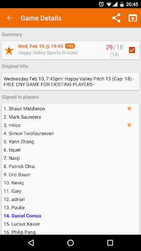 Casual Football Network HK Screen 2