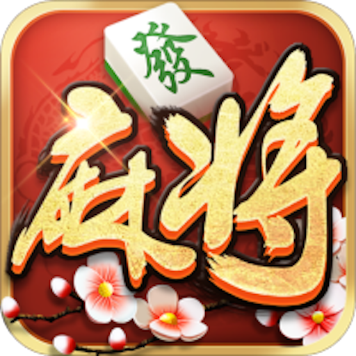 Everyday Nanjing Mahjong logo