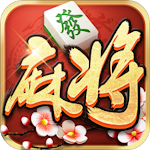 Cover Image of डाउनलोड Everyday Nanjing Mahjong  APK