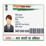 correction in aadhar card : Update Aadhaar icon