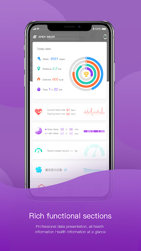 Android application ApexWear screenshort