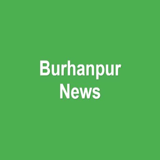 Burhanpur News 1.0 Icon