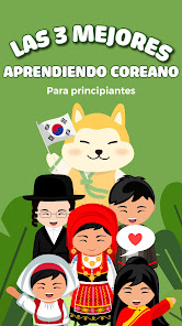 Imágen 1 Aprender Coreano - HeyKorea android