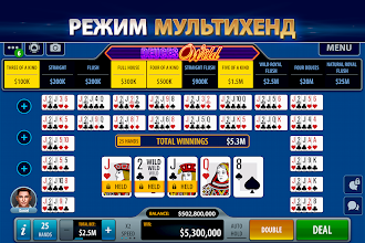 Game screenshot Видеопокер от Pokerist apk download