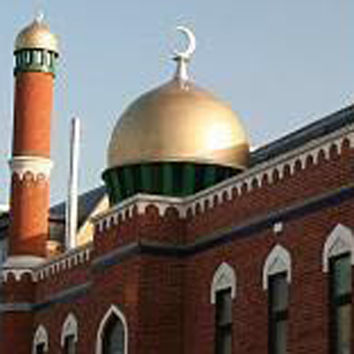 Al Muzzammil Mosque