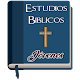 Estudios Biblicos para Jovenes विंडोज़ पर डाउनलोड करें