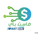 فاست باي Fast Pay icon