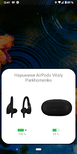 AndroPods - AirPods на Android